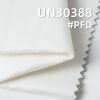 全棉雙股全線卡|310g/m2半漂棉布|梭織四片右斜|工裝褲 半身裙 休閑外套面料