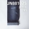 全棉牛仔布|11.9安士(oz)橫豎竹節右斜牛仔布|經向珍珠點子紗|牛仔褲 牛仔裙 牛仔衫面料