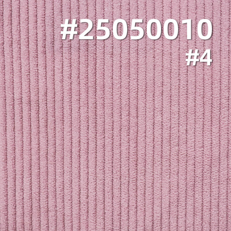 纳米8坑灯芯绒|280g/m2涤纶经编灯芯绒|8W灯芯绒|帽子 裤子 裙子 外套面料