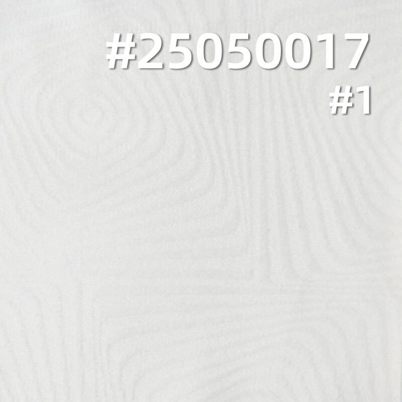 3D幻变格绒布|200g/m2涤纶3D压花经编绒布|秋冬保暖|时尚套装 裙子 上衣面料