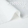 3D千鸟格绒布|200g/m2涤纶3D压花经编绒布|秋冬保暖|时尚套装 裙子 上衣面料