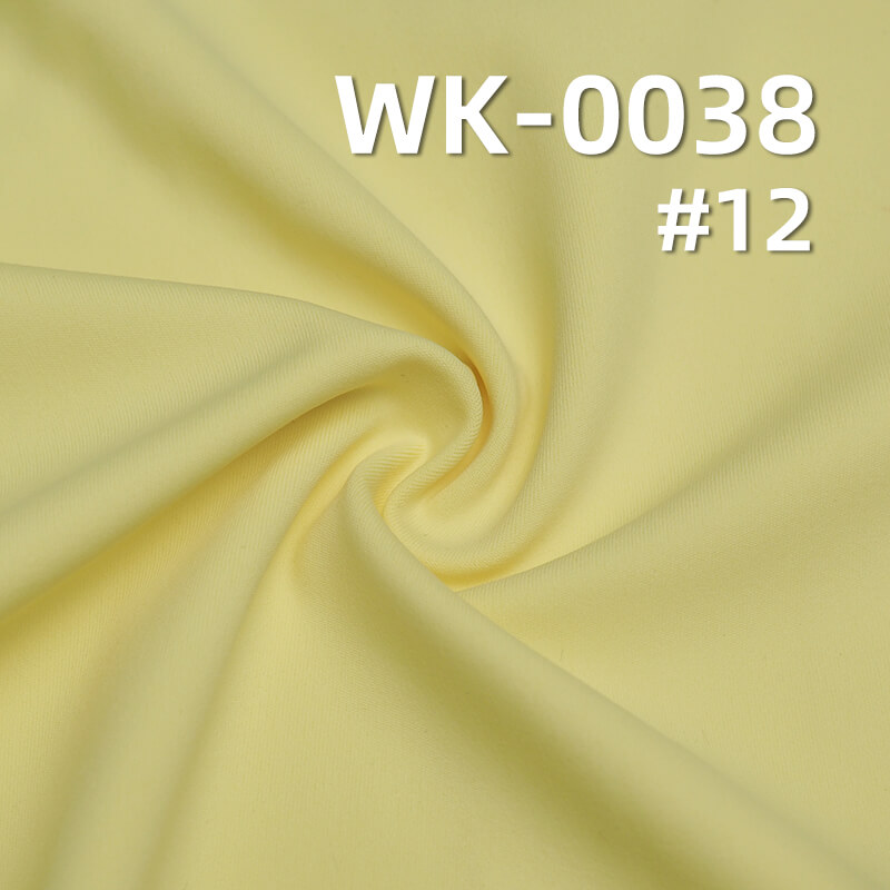 lululemon同款裸感面料|双面高弹针织布|210g/m2涤纶弹力亲肤布料|瑜珈服 运动面料