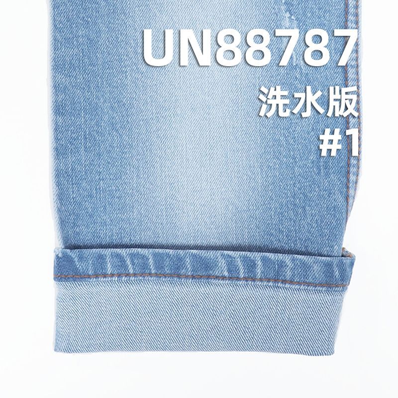 Levi's同款面料|莱卡棉直竹牛仔布|12.5安(oz)女装弹力牛仔|四片右斜|牛仔裤 牛仔外套面料