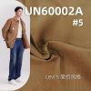 Levi's简约风格|11坑4片灯芯绒|295g/m²全棉灯芯绒|11W灯心绒|裤子 裙子 外套面料
