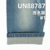 Levi's同款面料|莱卡棉直竹牛仔布|12.5安(oz)女装弹力牛仔|四片右斜|牛仔裤 牛仔外套面料