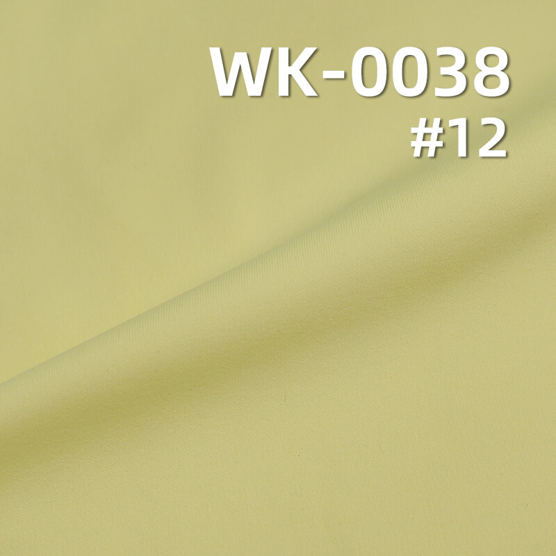 lululemon同款裸感面料|双面高弹针织布|210g/m2涤纶弹力亲肤布料|瑜珈服 运动面料