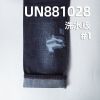 Lee同款面料|雪花牛仔布|11.9安士(oz)全棉横直竹节右斜牛仔布|经纬珍珠纱|牛仔裤 牛仔衫面料