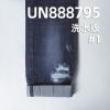 全棉直竹紅邊牛仔布|13.5安士(oz)純棉赤耳丹甯|梭織四片右斜|潮牌牛仔褲 牛仔外套面料