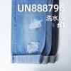 全棉直竹红边牛仔布|12.5安士(oz)纯棉赤耳丹宁|梭织四片右斜|潮牌牛仔裤 牛仔外套面料