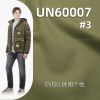 Evisu 休闲个性|16坑灯芯绒|210g/m²全棉16坑4片灯芯绒|16W灯心绒|帽子 裤子 外套面料