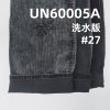 Evisu工装风|全棉14坑灯芯绒|285g/m²纯棉灯芯绒|14W灯心绒|帽子 裤子 外套面料