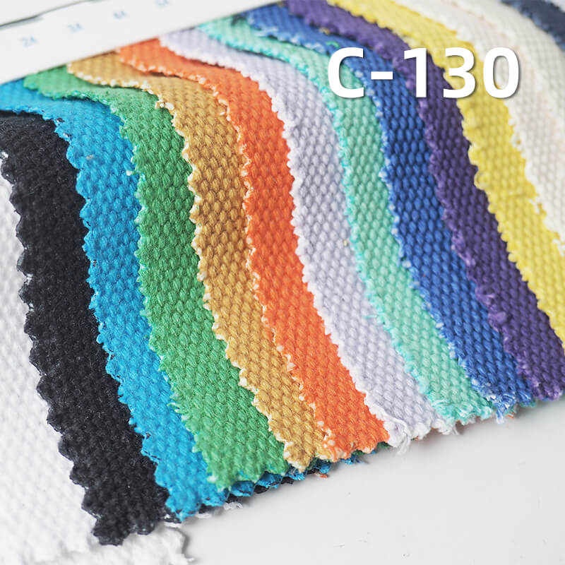 全棉22安帆布| 560g/m2加厚珠帆|1/1平纹染色布|包袋 鞋帽面料