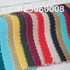 十字纹帆布|380g/m2全棉双经单纬帆布|包袋 鞋帽 服装面料