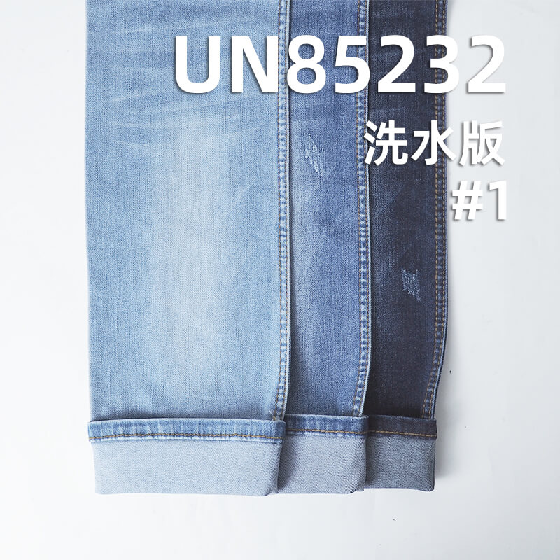 三芯彈力牛仔布|9.1安士(oz)棉彈豎竹退漿牛仔布|四片右斜|女裝彈力牛仔褲 牛仔裙 休閑襯衫面料