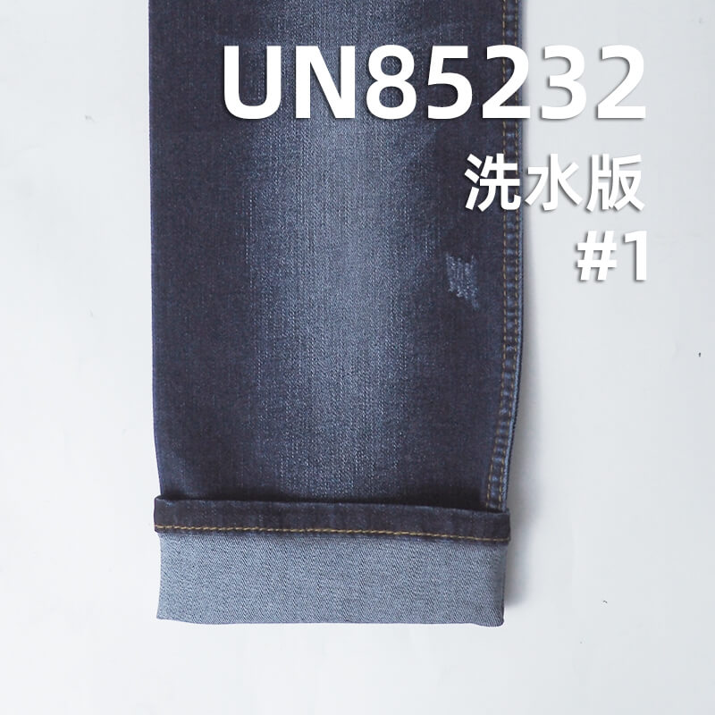 三芯弹力牛仔布|9.1安士(oz)棉弹竖竹退浆牛仔布|四片右斜|女装弹力牛仔裤 牛仔裙 休闲衬衫面料