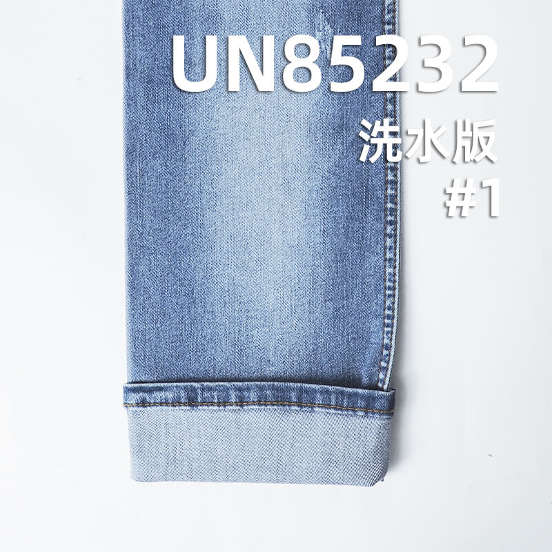 三芯弹力牛仔布|9.1安士(oz)棉弹竖竹退浆牛仔布|四片右斜|女装弹力牛仔裤 牛仔裙 休闲衬衫面料
