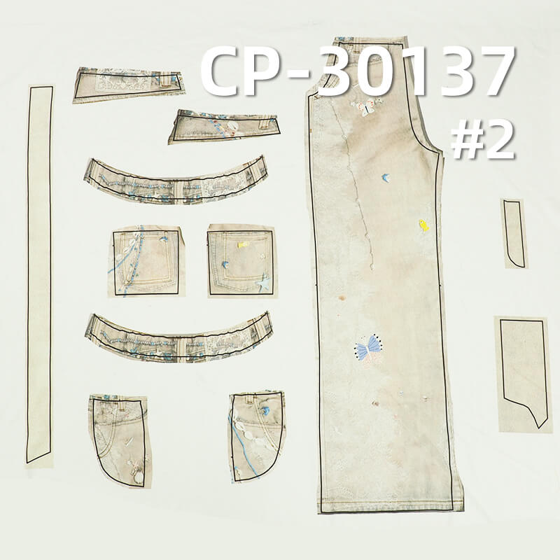 350g/m2全棉粗斜纹纱卡|3D仿真水洗效果印花|仿洗水割浪效果|潮流男女牛仔裤印花面料