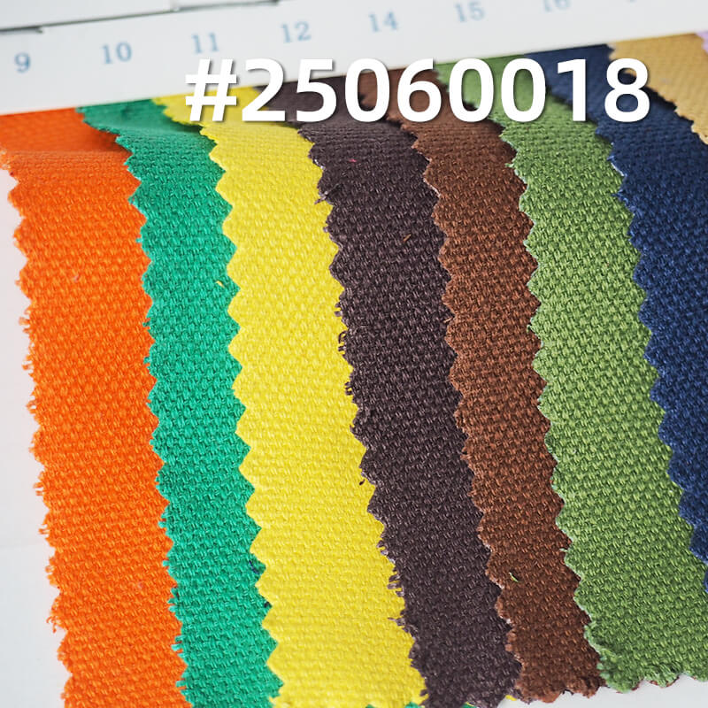 全棉8030馬丁帆布|270g/m2全工藝雙經雙緯帆布|箱包 鞋帽 服飾面料