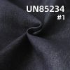 萊賽爾不脫色牛仔布|10安士(oz)四片右斜牛仔布|高色牢度|不掉色|牛仔褲 裙子 牛仔襯衫面料