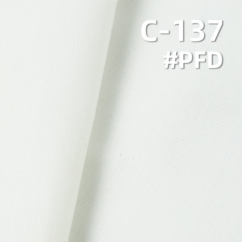 TC涤棉口袋布| 85g/m2双经单纬涤棉布|TC布|服饰 内衬 口袋布料