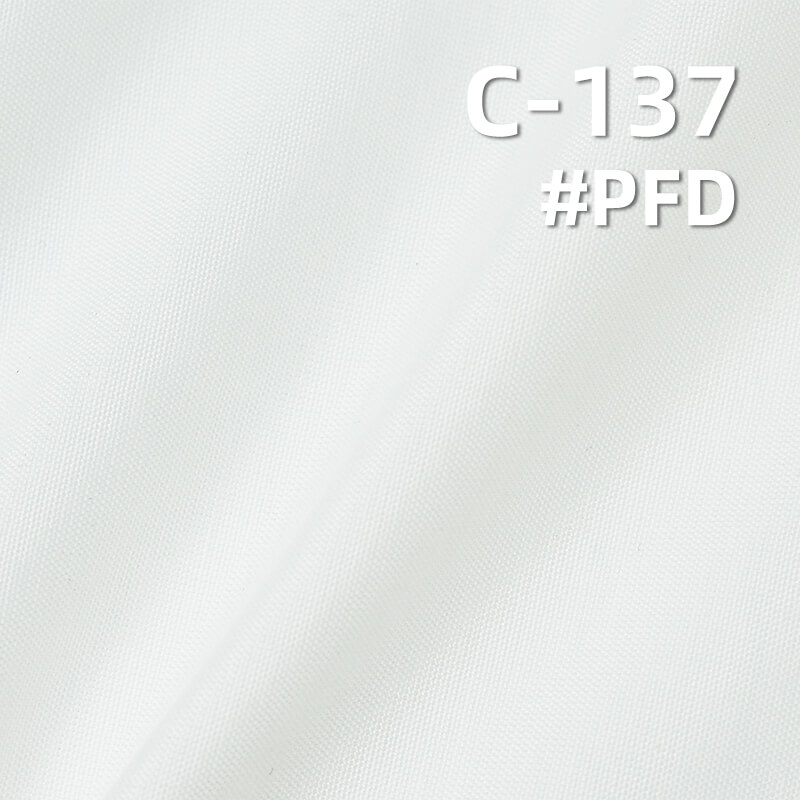TC涤棉口袋布| 85g/m2双经单纬涤棉布|TC布|服饰 内衬 口袋布料