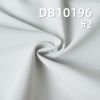 尼龙四面弹|140g/m2露露柠檬格面料|lululemon|防水|瞬间凉感|山本裤 休闲裤面料