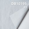尼龙四面弹|200g/m2泡泡皱双线格染色布|防水布料|登山服 山本裤 休闲裤面料