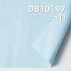 始祖鸟消光双链条登山布|220g/m2尼龙四面弹|锦纶弹力防水面料|登山服 轻量户外服面料