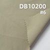 涤纶T8高弹染色布|0.2小格子布料|110g/m2全涤弹力格子布|休闲裤 运动服 轻量户外服面料