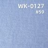 弹力拉架|21S棉2*2罗纹布|380-400g/m2秋冬弹力针织布|打底衫 裙子 裤子 休闲上衣面料