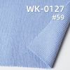 弹力拉架|21S棉2*2罗纹布|380-400g/m2秋冬弹力针织布|打底衫 裙子 裤子 休闲上衣面料