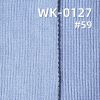 弹力拉架|21S棉2*2罗纹布|380-400g/m2秋冬弹力针织布|打底衫 裙子 裤子 休闲上衣面料