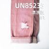 萊賽爾不脫色|10.6安士(oz)直竹節四片右斜牛仔布|高色牢度|不掉色|牛仔褲 裙子 襯衫面料
