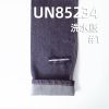 萊賽爾不脫色牛仔布|10安士(oz)四片右斜牛仔布|高色牢度|不掉色|牛仔褲 裙子 牛仔襯衫面料