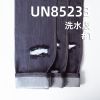 萊賽爾不脫色牛仔布|10.7安士(oz)豎竹節四片右斜牛仔布|高色牢度|不掉色|牛仔褲 裙子 襯衫面料