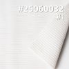 雪绵绒中条|280g/m2 秋冬绒布|弹力针织布|裤子 裙子 休闲外套面料