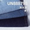 蓝面蓝底红边牛仔布|10安士(oz)全棉直竹牛仔布|三片右斜纹|牛仔裙 牛仔衬衫面料