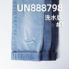 蓝面蓝底红边牛仔布|10安士(oz)全棉直竹牛仔布|三片右斜纹|牛仔裙 牛仔衬衫面料