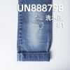 蓝面蓝底红边牛仔布|10安士(oz)全棉直竹牛仔布|三片右斜纹|牛仔裙 牛仔衬衫面料