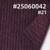 高弹6坑泡泡灯芯绒|330g/m2涤纶超弹6W经编灯芯绒|秋冬裤子 裙子 外套面料