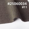 NTR仿羊絨子母B|380g/m2彈力針織絨布|秋冬彈力布料|褲子 裙子 上衣面料