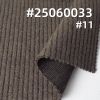 NTR仿羊絨子母A|280g/m2彈力針織絨布|秋冬彈力布料|褲子 裙子上衣面料