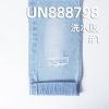 藍面藍底紅邊牛仔布|10安士(oz)全棉直竹牛仔布|三片右斜紋|牛仔裙 牛仔襯衫面料