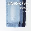 藍面藍底紅邊牛仔布|10安士(oz)全棉直竹牛仔布|三片右斜紋|牛仔裙 牛仔襯衫面料