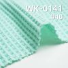 针织华夫格|320g/m2双面华夫格|涤棉TC威化格|肌理感针织布|秋冬卫衣 开衫 外套面料