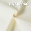 全棉薄提花坯布|124g/m2薄款棉布|裤子 裙子 休闲上衣面料