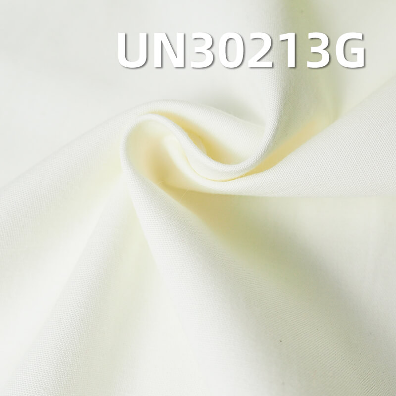 全棉斜纹坯布|133g/m2纯棉坯布|三片右斜|裤子 裙子 衬衫面料