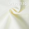 全棉斜纹坯布|133g/m2纯棉坯布|三片右斜|裤子 裙子 衬衫面料