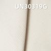 全棉小提花坯布|380g/m2加厚坯布|牙签条横纹双层布|箱包 工装 外套面料