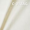 全棉平纹布|125g/m2全工艺40s精梳府绸坯布|裙子 衬衫面料